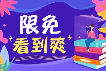 快3app登陆